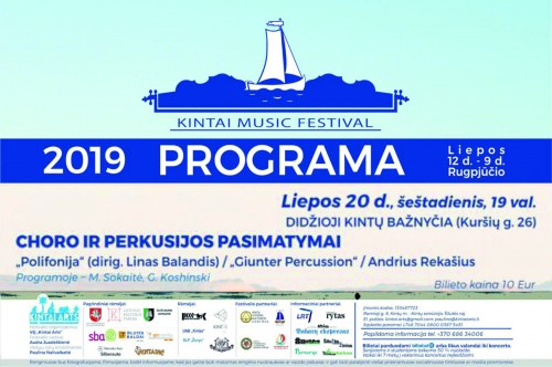 PREMJERE @ Kintai music festival