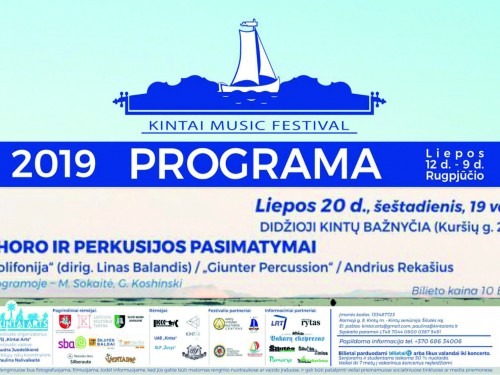 PREMJERE @ Kintai music festival