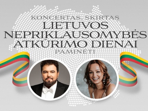 Koncertas, skirtas Lietuvos nepriklausomybės atkūrimo dienai / ŠIAULIAI