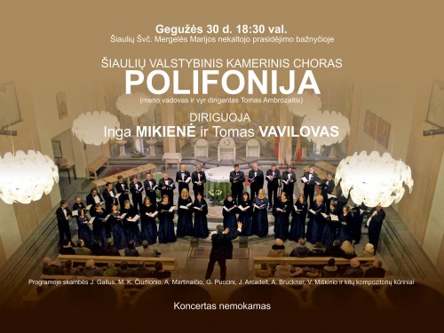 Concert of Choir "Polyphony"